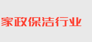 澳门银河下载,澳门银河app下载安装